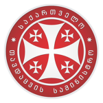Georgian National Army