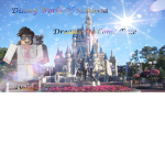 Disney World Of Robloxia