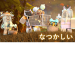 ThisCoolThing