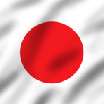 日本語