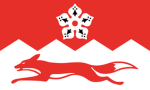 - Leicestershire, UK