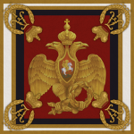 Pervaya Zapadnaya Armiya