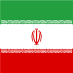 The Army Of Great Iran.