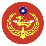 海岸巡防大隊 | Coast Guard