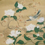 xielandia