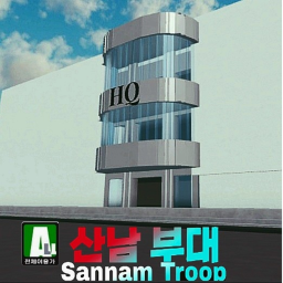 [📌리메이크] 대한민국 금강산 부대 | V2