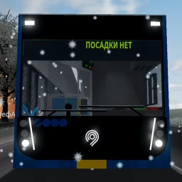 Симулятор Мосгортранс(а) 2.0 icon