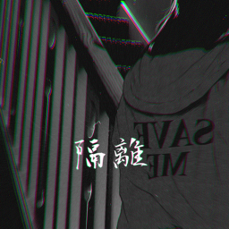 Vibe School (TEST)