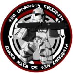 ‹【 The Galactic Republic 】›