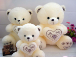 Teddy Squad (Team)