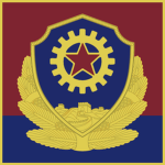 Ministry of Public Security of TPR