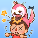Flamingo fan rade group