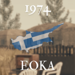 1974: EOKA B