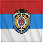 Posebne jedinice policijeᅠ