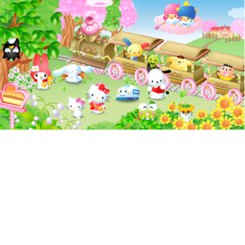Sanrio Run