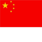 Chinese best club UWU