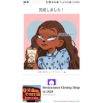 Lay_plays roblox