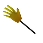 الصفعة الصفراء Yellow slap