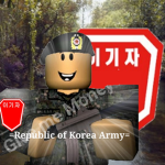 =Republic of Korea Army=