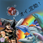 Oi Josuke!