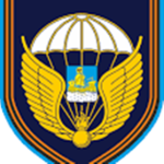 331st Guards Airborne Regiments