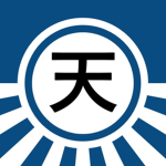 The United Peach Company
