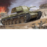 World War R studios