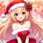Ms. Clause UGC