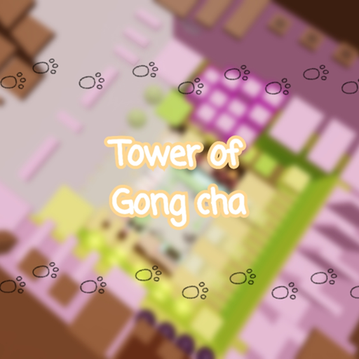 Tolerance Tower