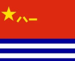 [PLA]中国人民解放军特种部队