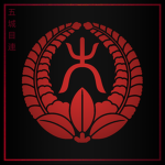 Gojōme-ren | 五城目連