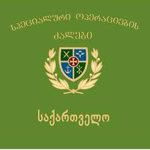 [SI] სნაიპერი