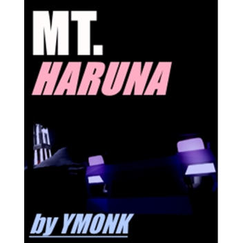 Haruna Mountain