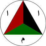 3d Kandak (Battalion), 4th Brigade, 205th Corps