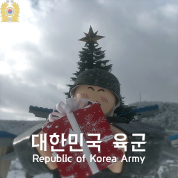 [그룹가입시 취사병] 백골부대