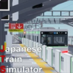 japanese train simulator / 高根鉄道