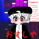 おすしや