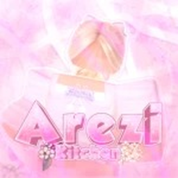 Arezi Kitchen Application Center