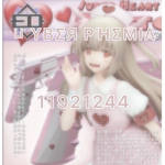 CYB3R PΉ3MIΛ