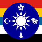 Republic Of China 1912-1949