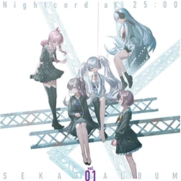 Empty Sekai Fan Club (Project Sekai)