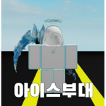 Jeon Studio | 전 스튜디오 Group Thumbnail