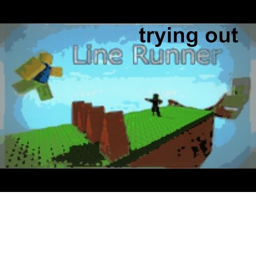 Lane runner to