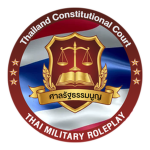 [ TMR ] Constitution of the Kingdom of Thailand