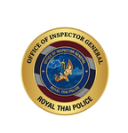 [ RTP ] Office of the Inspector General SEP