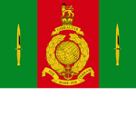 [UK] Commando Training Centre