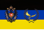 The Dualty of the Zoondaa Austria Union.