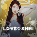 love%shh!