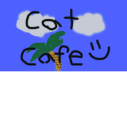 Cat cafe (I said don't censor re link Roblox.)
