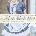 Cosmania!